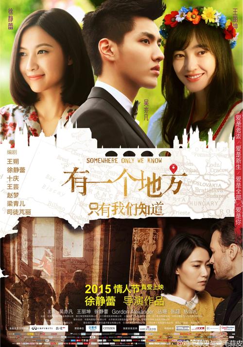 专升本如何获得学位证